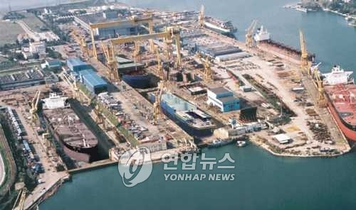 대우조선해양 루마니아 망갈리아 조선소(연합뉴스 자료 사진)