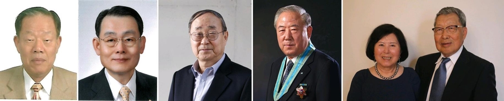 (서울=연합뉴스) 서울대는 제10회 발전공로상 수상자 6명을 선정했다고 5일 밝혔다. 수상자는 권영대(80·왼쪽부터) 덕홍상사 회장, 김영대(75) 대성 회장, 신승일(79) 박사, 고(故) 김영환 송원그룹 회장, 박병준(83)·홍정희(82) 부부 등이다.