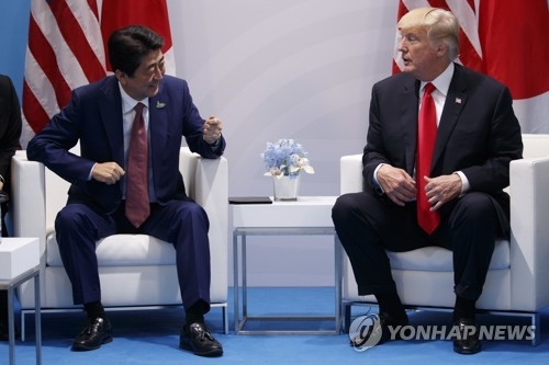 트럼프와 아베