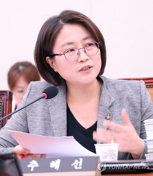 정의당, 이준서 영장청구에 "국민의당 조사와 반대…책임져야" - 1