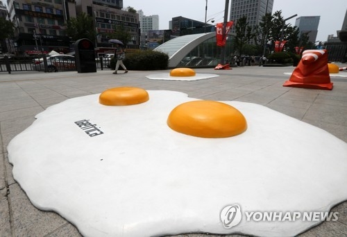 푹푹 찌는 대구