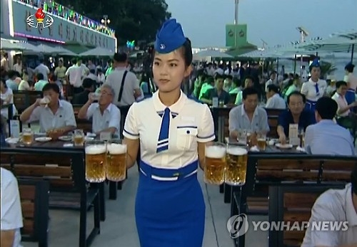 2016년 처음으로 열린 평양대동강맥주축전 모습