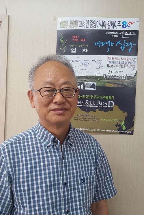 이부영 고려인 강제이주 80주년 기념사업회 공동대회장은 "고려인들의 수난사를 더듬어보며 우리 민족의 무한한 가능성을 확인하고 오기를 바란다"고 당부했다.