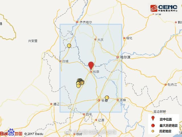 중국 지린성 쑹위안서 규모 4.9 지진.[중국지진센터]