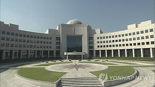 '대선 댓글' 국정원 개입…30개 외곽팀·ID 3천500개로 여론조작(종합) - 1