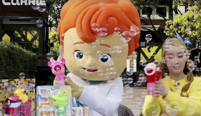 캐리와 장난감 친구들 앱
