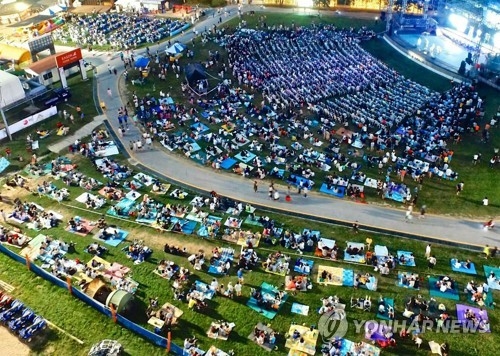 용평리조트 하계 콘서트