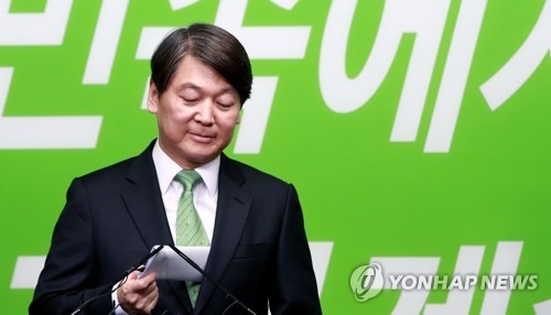 安 등판에 국민의당 전대 '룰의 전쟁'…결선투표 여부 뇌관 - 1