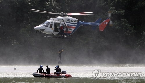물놀이 사고 대비 특수구조대