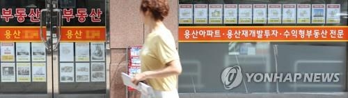 연합뉴스 자료사진