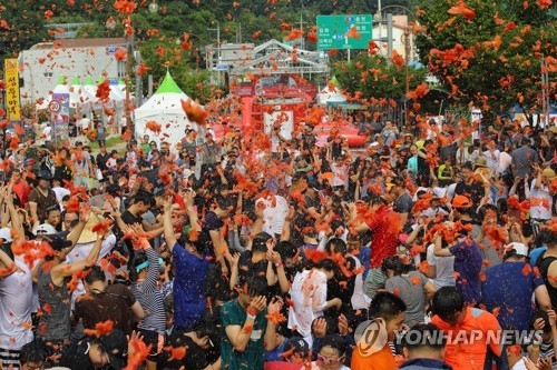화천 토마토축제