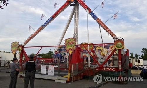 사망사고 일어난 미 놀이기구 파이어볼