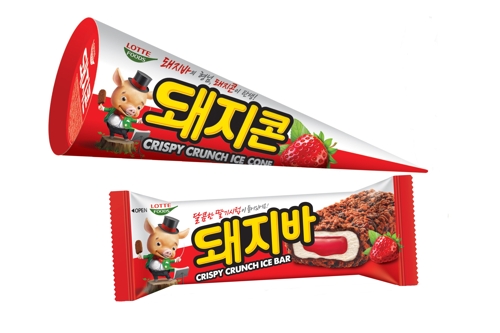 롯데푸드 돼지바, 돼지콘