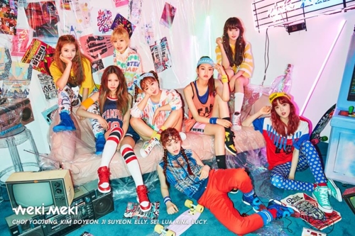 8인조 걸그룹 위키미키, 데뷔음반 국내ㆍ대만 동시공개 - 1