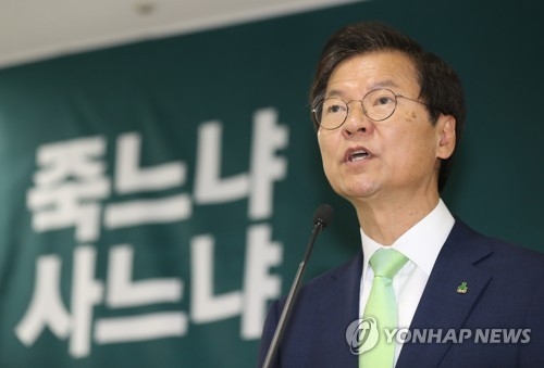 기자회견 하는 천정배