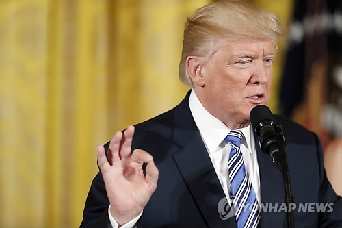 도널드 트럼프 미국 대통령