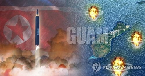북한, 괌 공격 위협