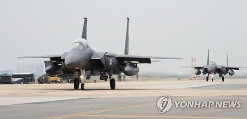 공군 F-15K 전투기