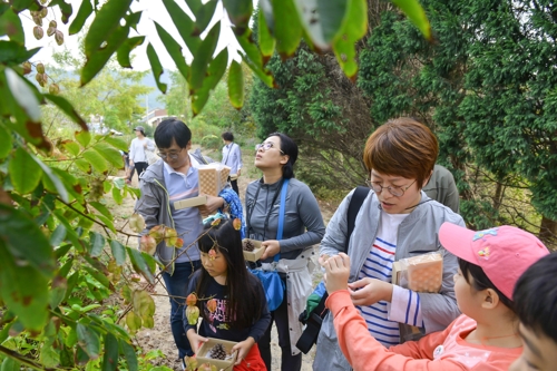 2017 꿈다락 토요문화학교 주말문화여행