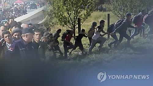 '난민에게 듣는 난민제도 개선방안'…법원 내달 학술대회 - 1