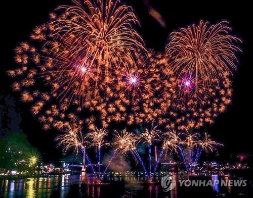 여수 밤바다 불꽃축제(자료)