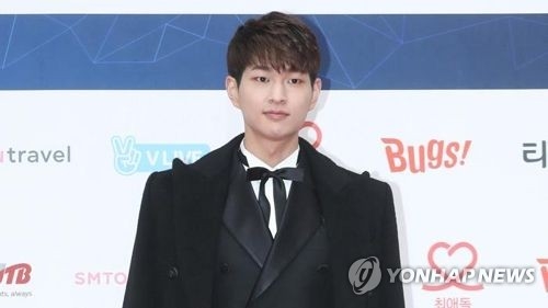 샤이니 온유
