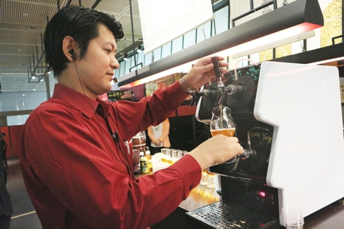 "4종류 맥주 맛 볼 수 있습니다"