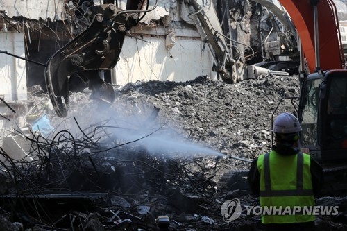 철거되는 서문시장 4지구