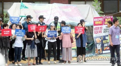청와대 인근 주민들 '못살겠다!'