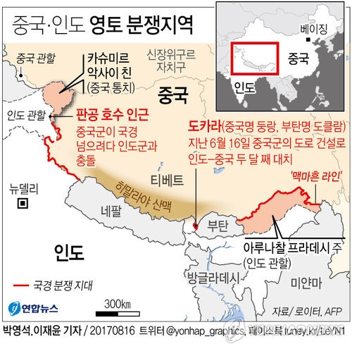 중국, 中·印분쟁서 부탄 끌어들이려 11조 지원 제안 - 2