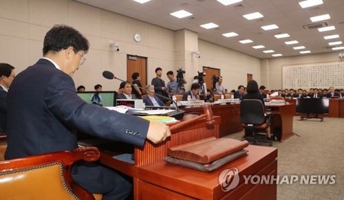 국회, 이유정 청문회 '물꼬' 텄다…野 분리대응 선회 - 1