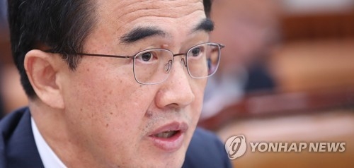 조명균 "北핵포기 가능성 희박…레드라인, 시점·상황따라 달라"(종합) - 1