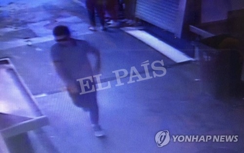달아난 테러범 유네스 아부야쿱