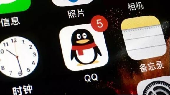 中 텅쉰 QQ메신저 앱 [중국 뉴뉴왕<牛牛網> 캡처]