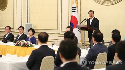 인사말 하는 문재인 대통령