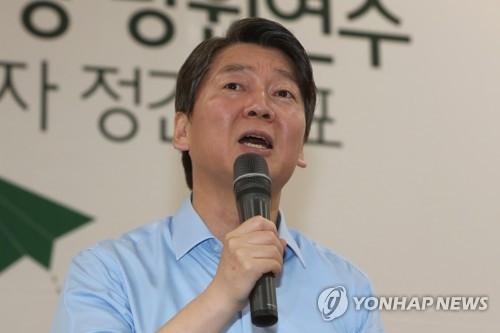 安 '극중주의' 향배, 중도연대냐 자강론이냐…與견제강화는 확실 - 2