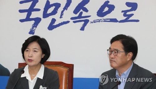 野3당, 안보연석회의 '공감'…與 "정치공세 말라" - 2