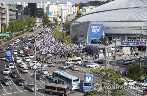 퇴근시간에 행진하는 대한애국당