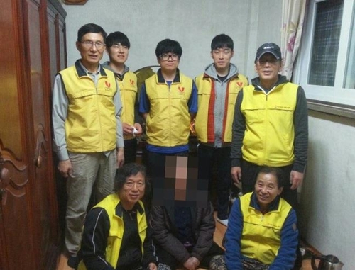 또봄 주거환경개선 봉사단