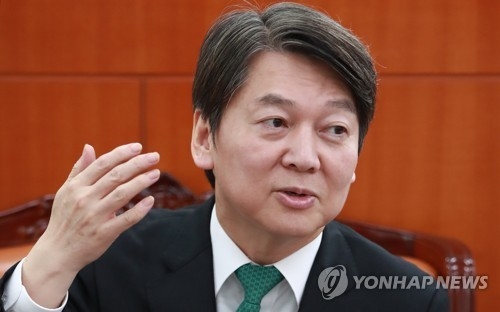안철수 "이념적 지향 많이 달라"…한국당과 정책연대 '부정적' - 2