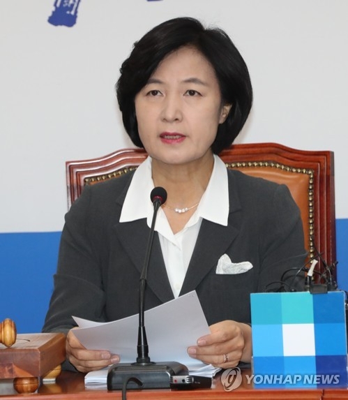 추미애 "김이수 표결 무산 유감…적폐세력이 반기 든 것" - 1