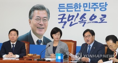 우원식 "한국당, 얼토당토않은 정치적 요구로 결산 어깃장" - 1