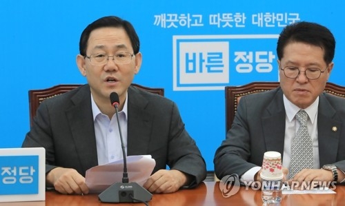 주호영 "김상곤, 수능개편 혼란 사과해야" - 1