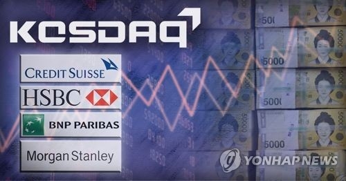 '바이 코스닥' 나선 외국인…보름간 4천500억원 순매수 - 1