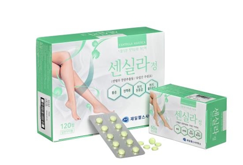 제일헬스사이언스, 정맥순환 개선제 '센실라정' 출시