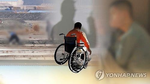 연합뉴스 자료사진