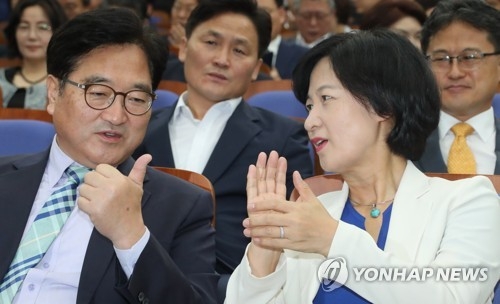 與 "한국당 보이콧, 명분없는 내로남불"…국회복귀 촉구 - 2