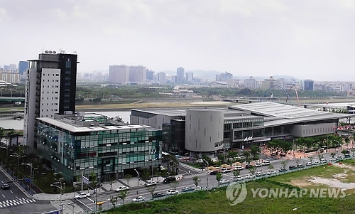 '아시아 태평양 도시정상회의' 열리는 대전컨벤션센터
