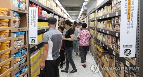 노브랜드 구미 상생스토어