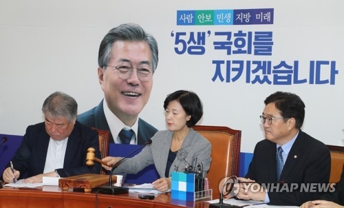 與 조강특위 구성…위원장에 이춘석 사무총장 - 1
